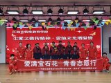 川西北氣礦第一青年協(xié)作區(qū)開展“愛滿寶石花 青春志愿行”志愿服務(wù)活動